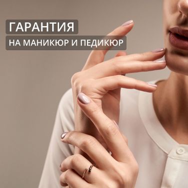 Пилки - официальный сайт