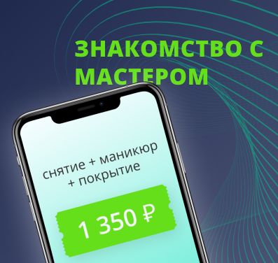 Пилки - официальный сайт